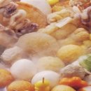 서민오뎅 이미지