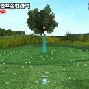 신안스크린골프 이미지