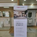 거성유통 이미지