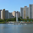 한강신도시호수공원 이미지