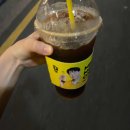 호돌이네 상점