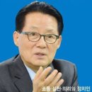 문칠강 동아일보