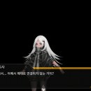 스타피쉬시스템 이미지