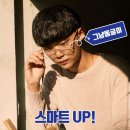 원안경원 이미지