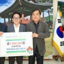 백담마을 이미지