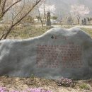 최*남 - 안양시 만안구 양화로147번길 | 최*남