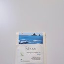 퓨아 이미지