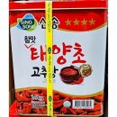 참맛식품 이미지