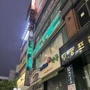 부강약국 | 천천동 오늘은 쌈 건강한 한식 추천 내돈내산 솔직후기