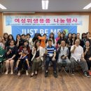 페밀리 이미지