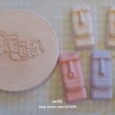 화해농장 이미지