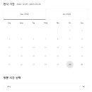 서울카츠 이미지