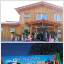 장수푸른어린이집 이미지