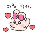 오비5길 이미지