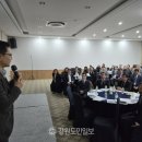 신경호건축사사무소