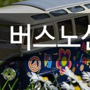 관악소망약국 이미지