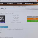 아이디공조 이미지