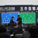 성남축구센터 _1 이미지