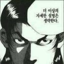 금촌미용실 이미지