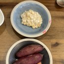 부산 온천장맛집 육일횟집 회무침에 밥 비벼 먹으면 꿀맛 내돈내산
