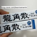 신세계수입상가