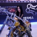 원바이크 이미지