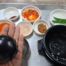 달호네돼지국밥 이미지