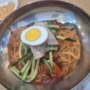 백가밀면 이미지