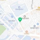 혜인이네꽃가게 이미지