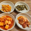 맛과정성 엄마의부엌 이미지