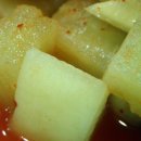삼일관