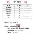 로뎀지역아동센터 네이버블로그