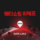 더나은쇼핑 이미지