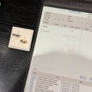 주식회사 우리앤미래 | [W05. 웨딩밴드 맞추기 성공] 범일동 웨딩밴드 투어 후기 꿀팁 꼭 보고 가세요! (D102, 도쿄앤펄...
