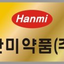 (주)우선약품 이미지