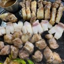 흑돼지패밀리