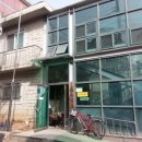 화곡경로당 이미지