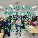 힐링한약국 이미지