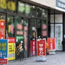 팔건축사사무소 이미지