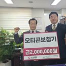 대덕구 노인종합복지관 이미지