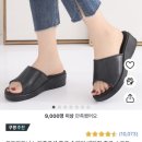 거의 음식일기 수준 ㅋㅋㅋ