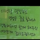 포장맛차 이미지