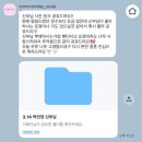 데이&데이 | 대만족한 대전 아이폰스냅 커먼데이 후기 라포르테 웨딩홀