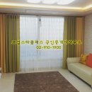 뜨라래 네이버블로그