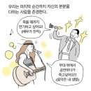 육칠이군포