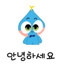 송원바베큐치킨 이미지