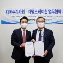대명인쇄 이미지