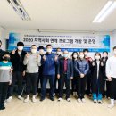 슈로스&과학운동센터 이미지