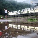 갤럭시엑스 스페이스 캠핑 이미지