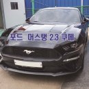 금강정비공업사 이미지